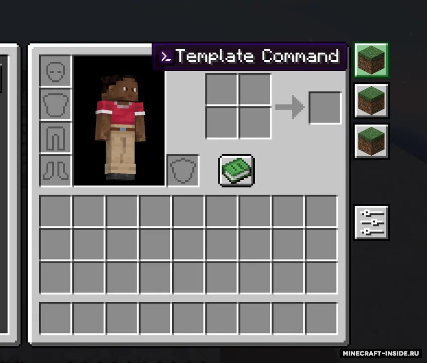 16. Corpse мод на майнкрафт. Майнкрафт мод inventory profiles next. Inventory profiles next мод. 5.