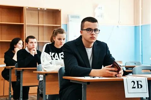 Егэ уберут в 2025