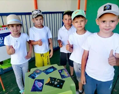 Калейдоскоп чебоксары