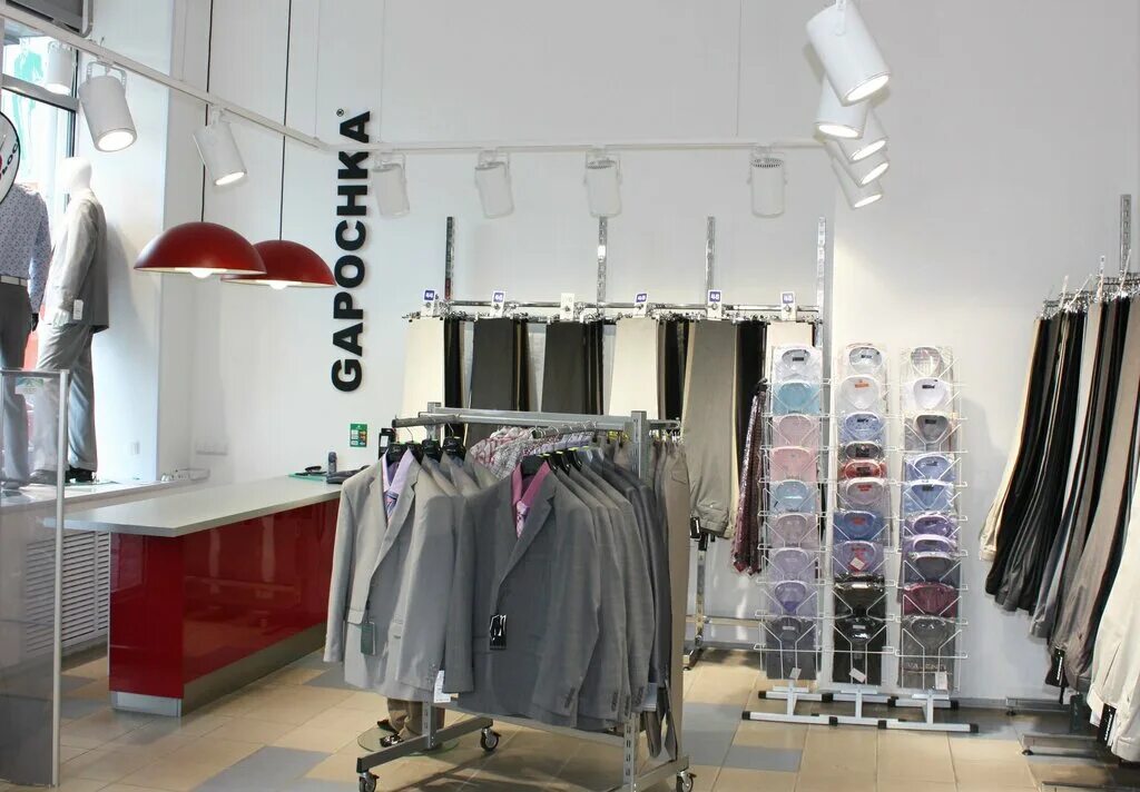 Гапочка рязань. Одежда комсомольский проспект. Магазин элма нефтекамск. Берони пермь. Комсомольский проспект 12 люберцы.