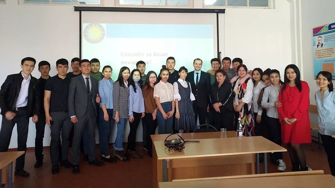 Edulaw bsu by. Международный университет silkway казахстан. силквей халыкаралык университет. edulaw. silkway road university.