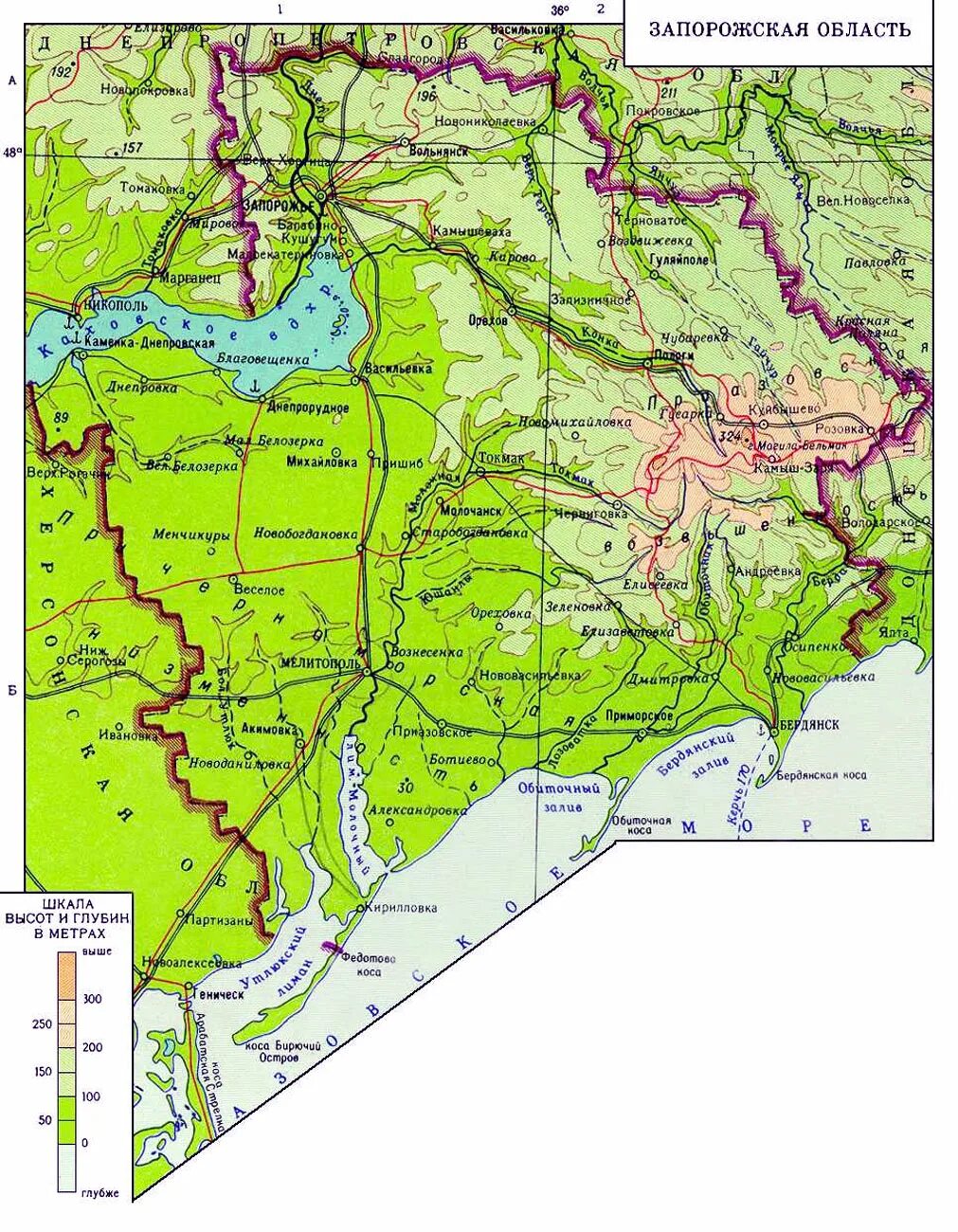 Запорожье границы. Карта Запорожской области подробная. Запорожская область карта с населенными пунктами подробная. Карта Запорожской области подробная с городами. Карта Запорожской области Украина подробная.