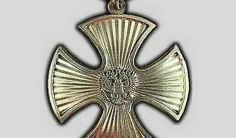Какая сумма выплаты за орден мужества