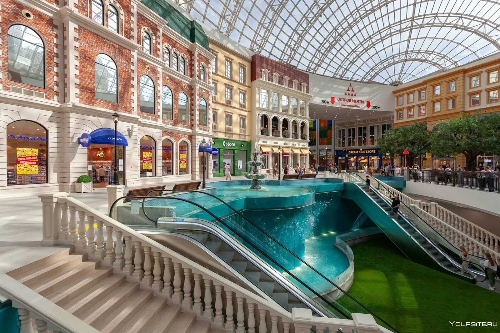 Парк нагатинская пойма диснейленд. Парк аттракционов технопарк остров мечты. Основ мечты. Парк нагатинская пойма. Остров мечты в нагатинской пойме.