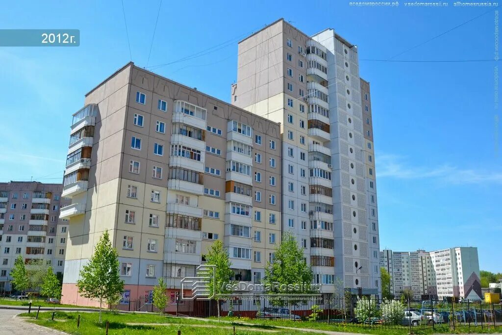 Ул восстания 160 пермь. Пермь трамвайный мост через егошиху. Город пермь столица пермского края. Куйбышева 52 пермь. Г.