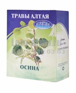 Настойка осины