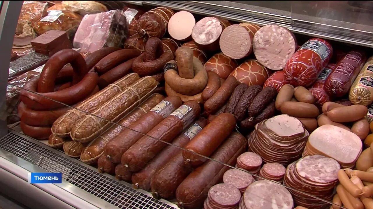Мясокомбинаты троицк