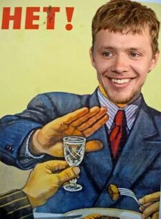 Ни капли