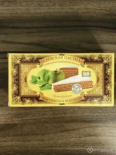 Батончик из белевской пастилы