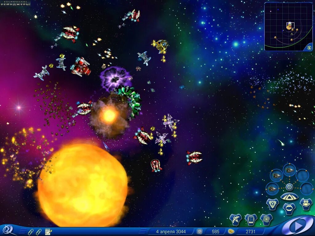 Stranded in space игра. Игры про космос от 1-го лица. Игра первый в космосе. Флеш игра стрелялка космос. Игра первый в космосе.