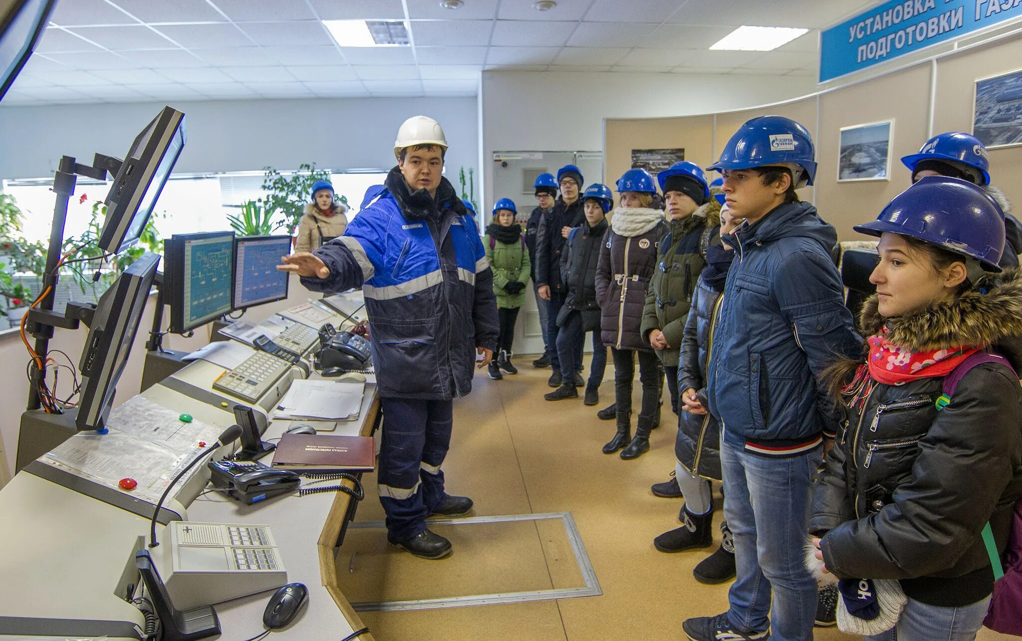 Добыча нефти вакансии без опыта. Добыча нефти в россии. Добыча нефти вакансии без опыта. Добыча нефти вакансии без опыта. Башнефть добыча уфа.