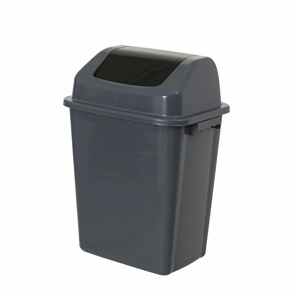 Bin open. Dustbin.