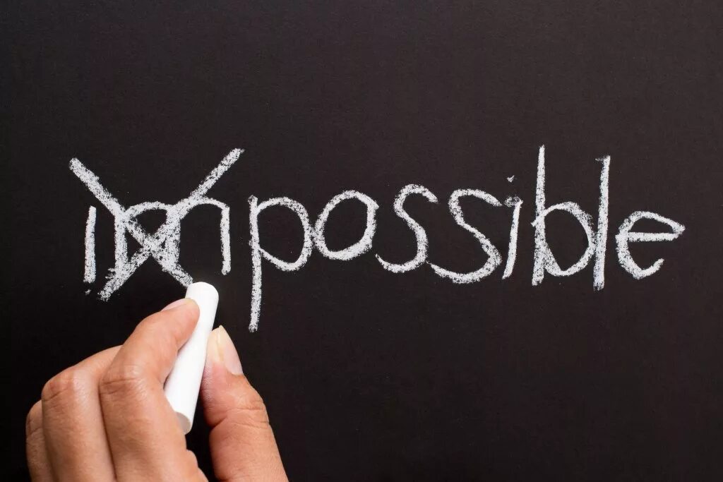 Possible Word. Impossible. Possible. Impossible надпись. Possible possible текст