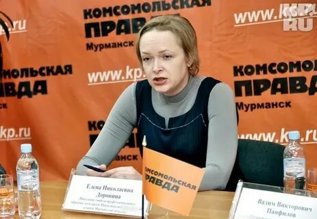Николаевна мурманск