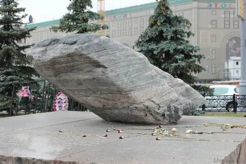 Памятник соловецкому камню