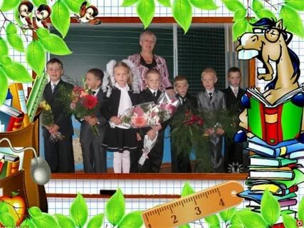 1 май школа школа школа