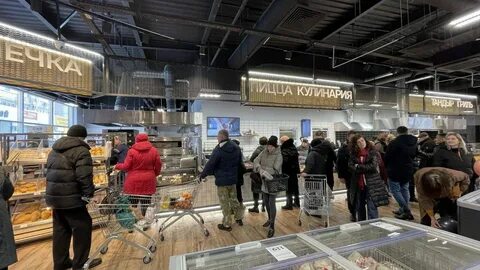 Нова торговля