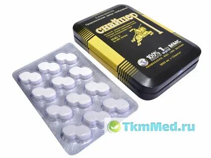 Sniper таблетки
