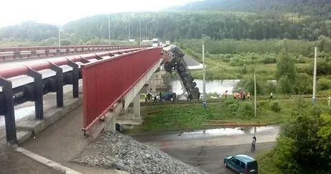 Мост водитель