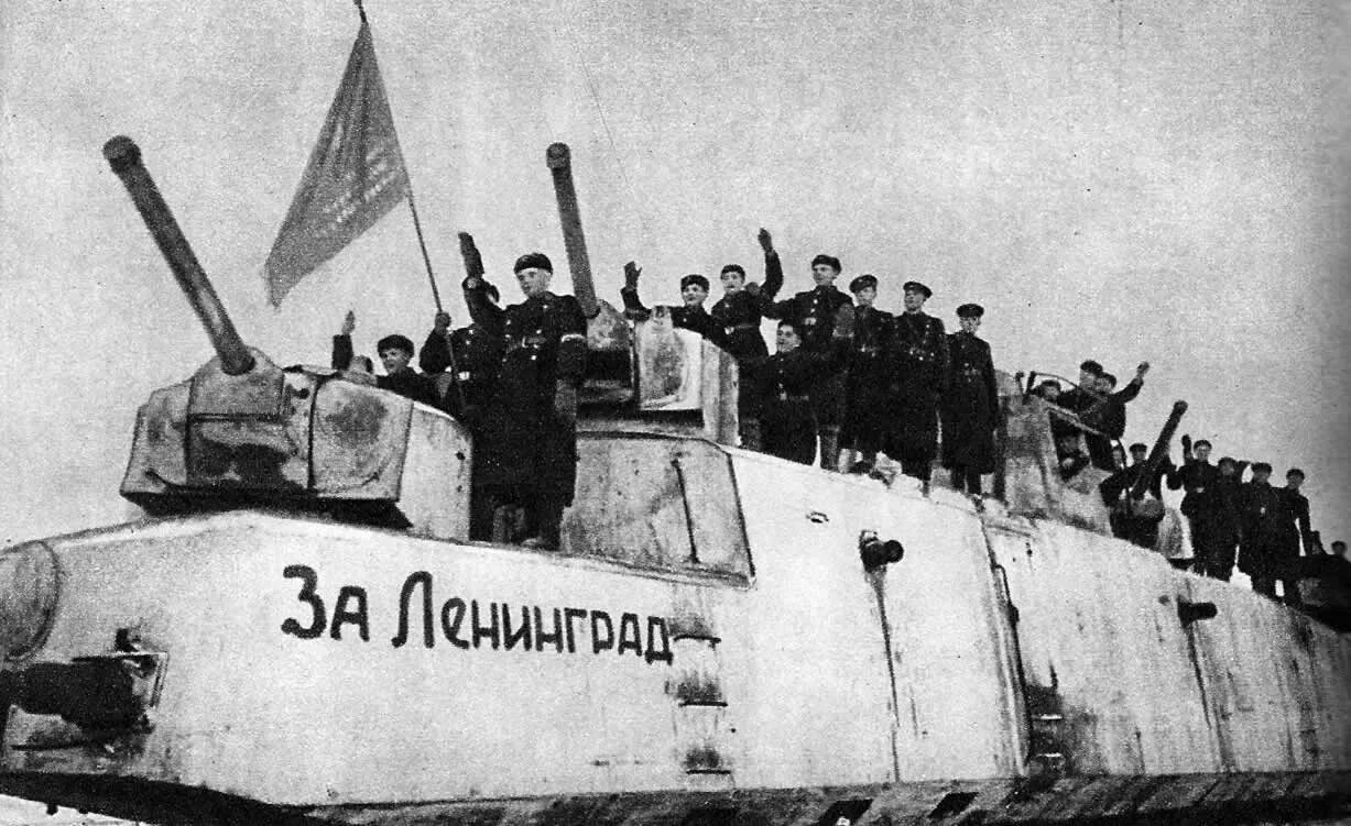 27 января 1941 года. Оборона ленинграда 1941-1944. блокада ленинграда август 1941. бои за ленинград 1941.
