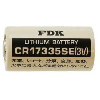 Lithium 2
