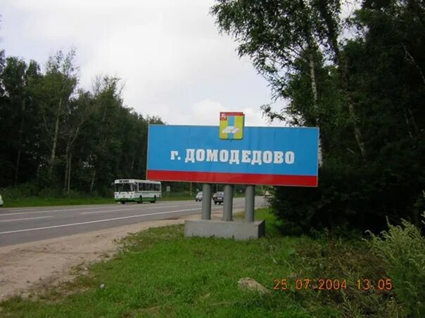 Главгосстройнадзор провел итоговую проверку строительства жилого комплекса в г.о