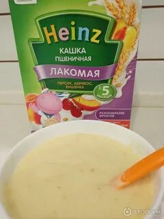 Вкус каши