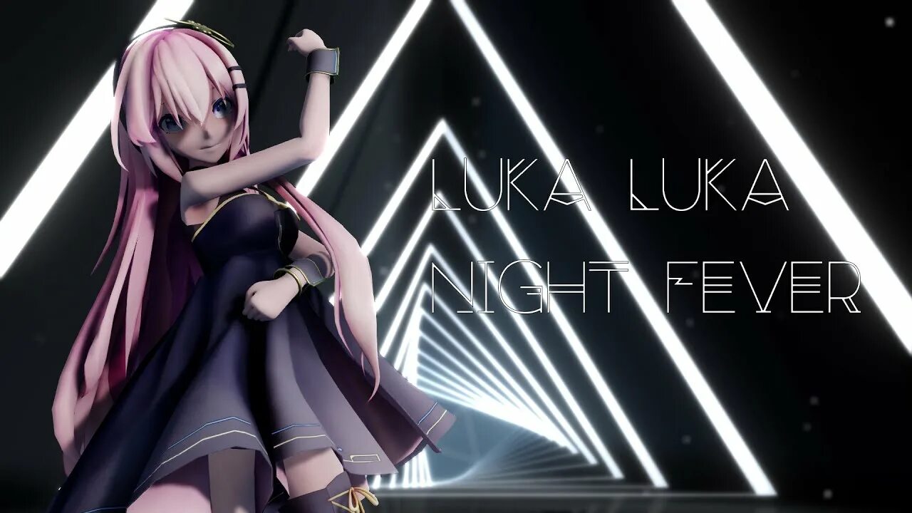 Luka luka night fever. Luka Megurine Night Fever. Megurine Luka - Luka Luka★Night Fever. MMD Luka.