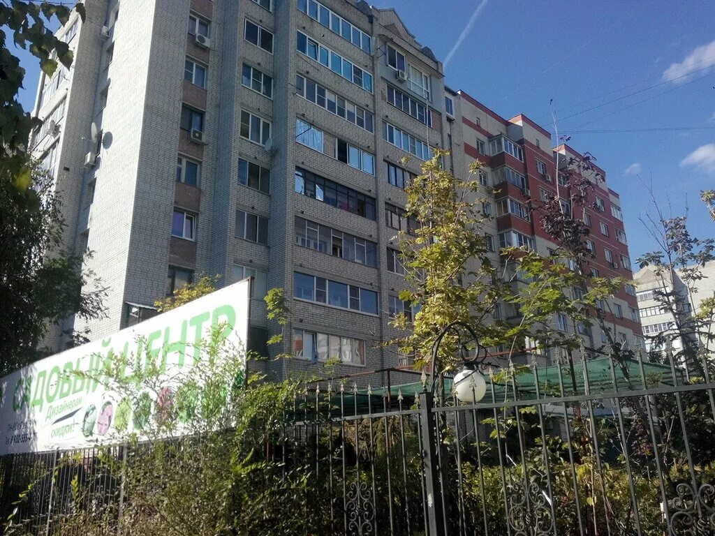 Тсж"берёзовая роща". Красногорск поселок архангельское. Пос архангельское красногорский район. Тельмана 44 корпус 2. Спб ул горная 1.