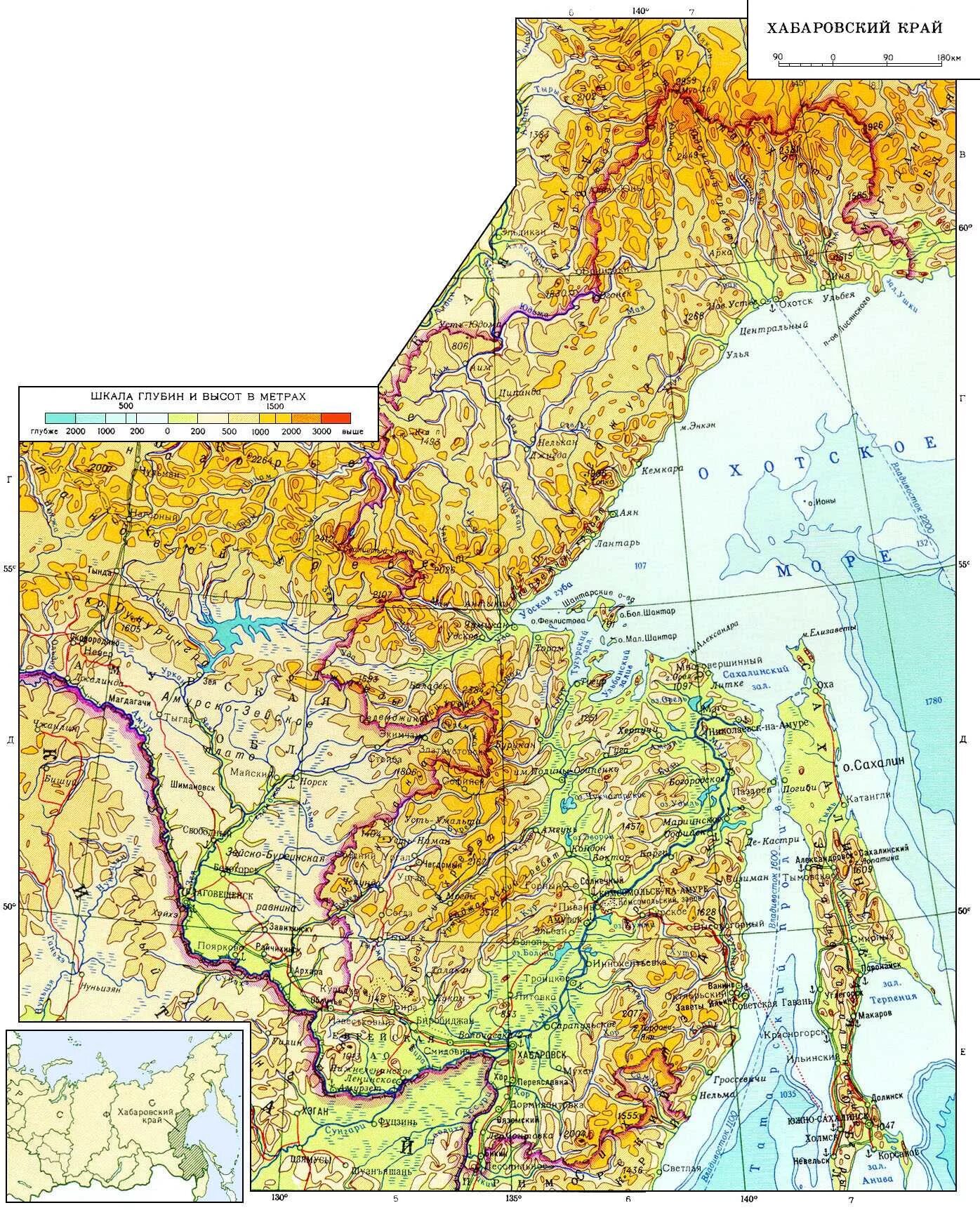 Хабаровский край - Россия - Планета Земля