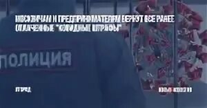 Сбп 2024