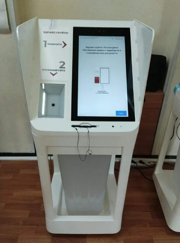 переносной терминал электронного голосования. терминал электронного голосования. комплекс электронного голосования. цифровое голосование терминал. электронный терминал.