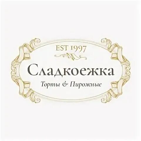 Сфера новороссийск анапское