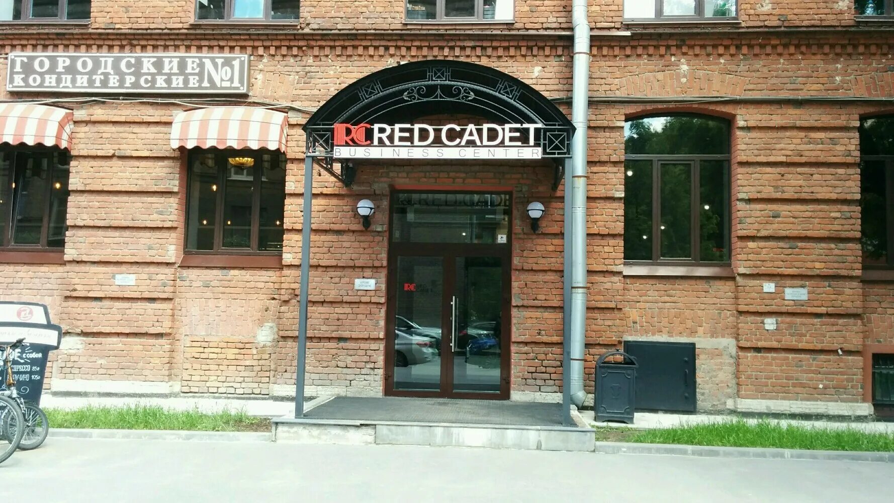 Академия им можайского санкт-петербург ул. Улица некрасова санкт-петербург. Красного курсанта 28. Ул. Красного текстильщика, 9-11.