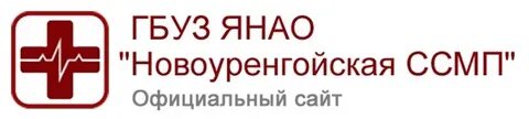Вакансии янао школа