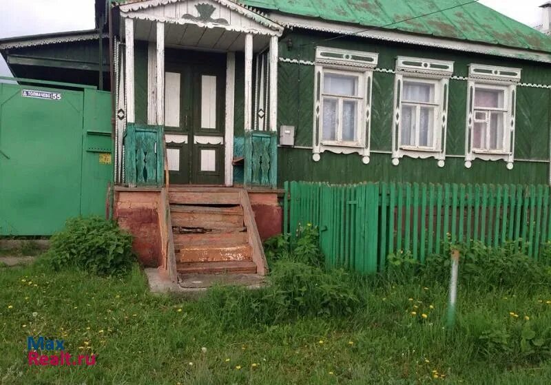 Деревни в курском районе