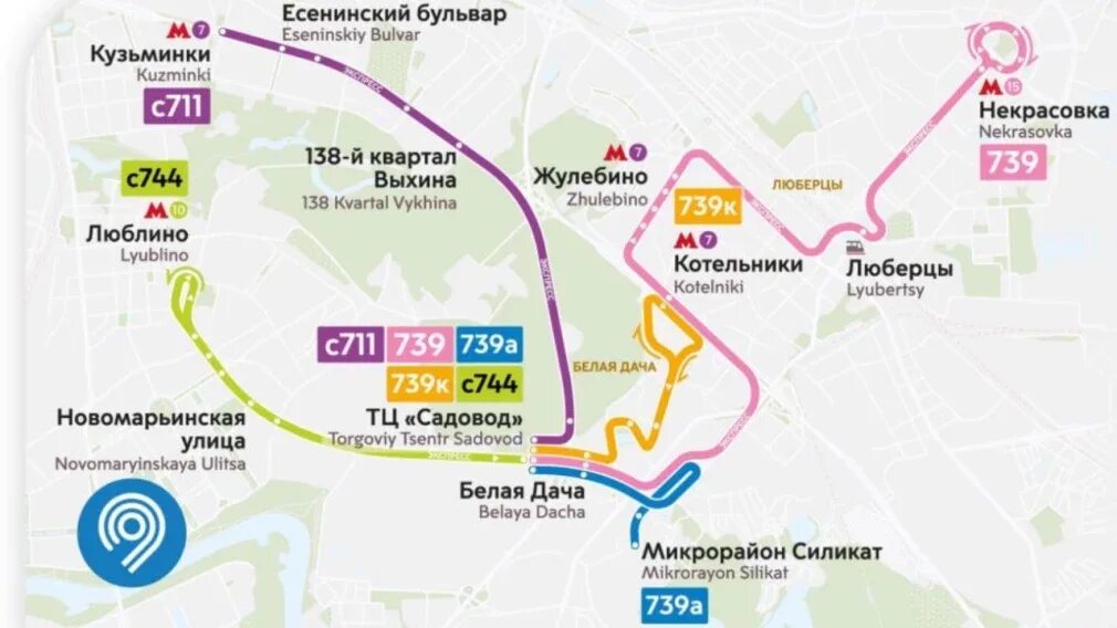 Маршрут автобуса махачкала москва. От выхино до рынка садовод. Метро до садовода. Садовод москва автобусы расписание. Номер маршрутки или автобуса.