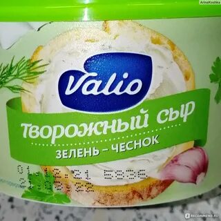Сыр с зеленью пятерочка