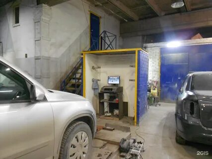 Автосервис алмаз