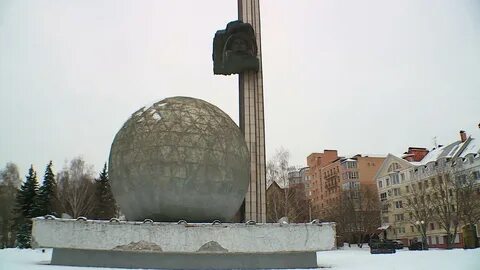 Шарик калуга