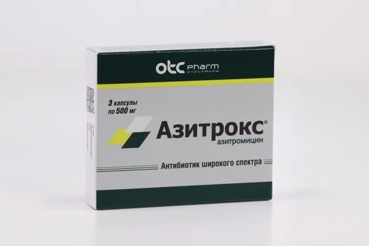 Азитрокс капс 500мг n 3. Антибиотик 3 таблетки Азитрокс. Антибиотик Азитрокс 500. Азитрокс таблетки 500.