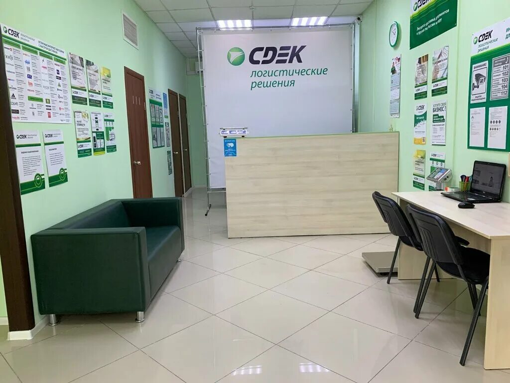 Сдэк очаковское шоссе. Сдэк шоссе энтузиастов 53. мебель для пвз сдэк. курьер сдэк. сдэк пвз краснодар.