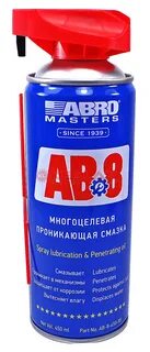 Abro masters ab 8