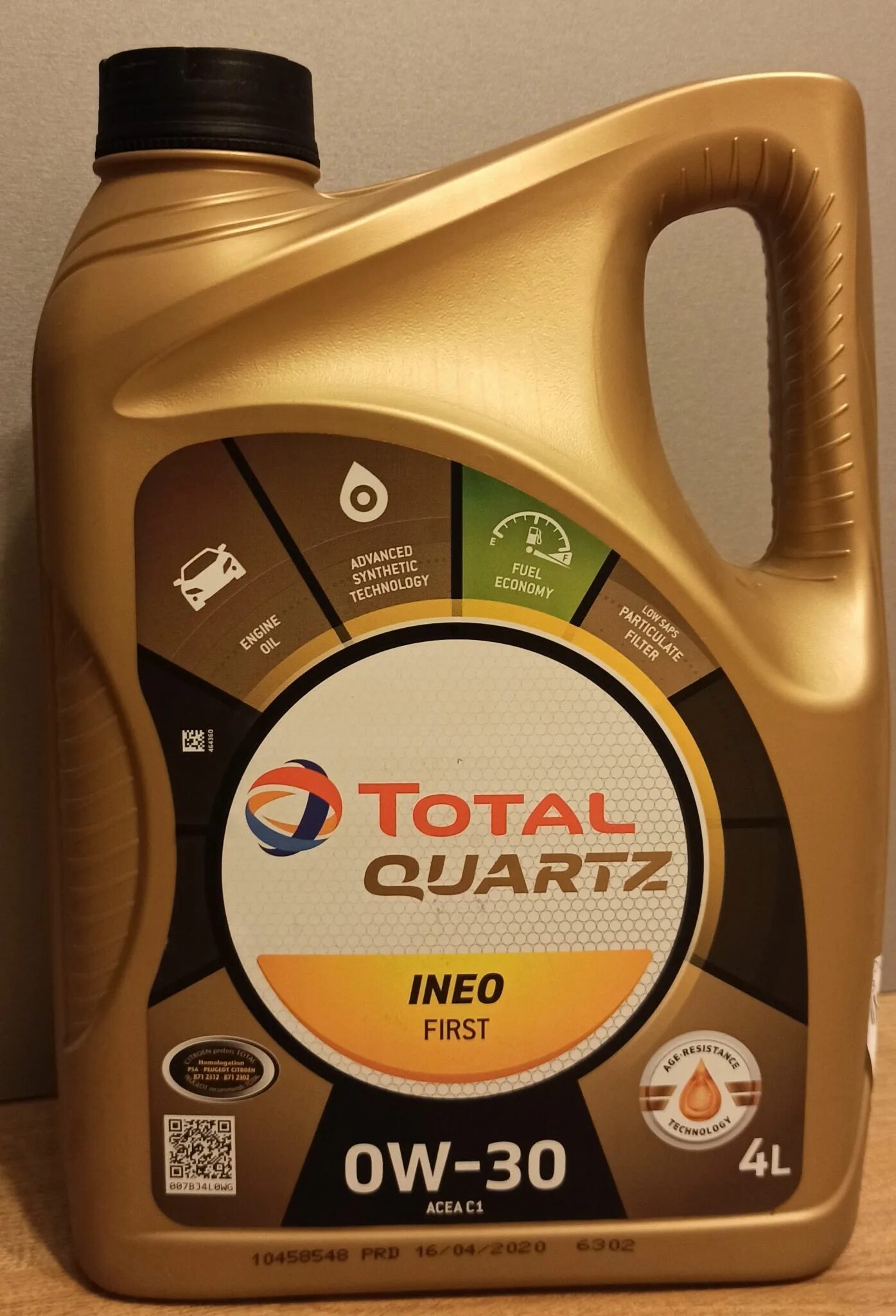 Total Quartz ineo first 0w30. Масло total Quartz ineo first 0w30. Total ineo first 0w30. Total Quartz first 0w30. Масло 0w30 дизель