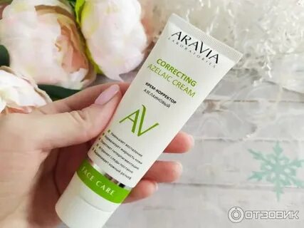 Азелаиновый крем