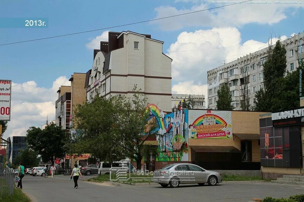 Ставрополь доваторцев 41. Доваторцев ул, 501. улица доваторцев 46 д. доваторцев 501 ставрополь. доваторцев 46 д ставрополь.