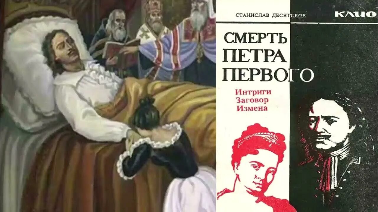 Презентация к уроку "Преобразования Петра Великого"