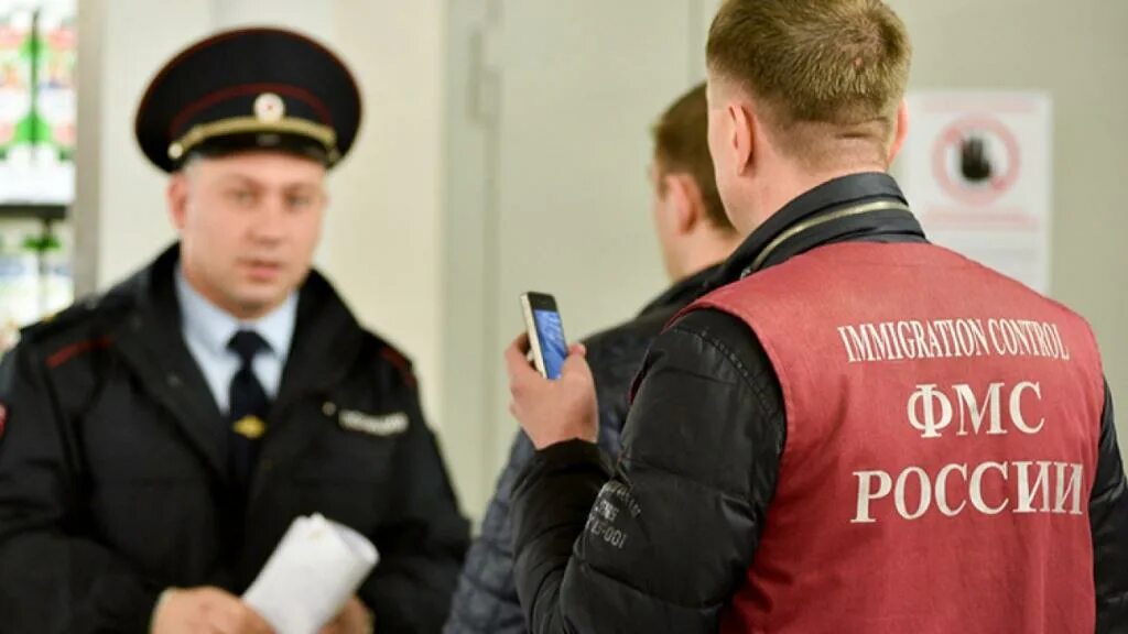 Форма миграционной службы. Сотрудники уфмс. фмс россии. сотрудник миграционной службы. форма сотрудников фмс.