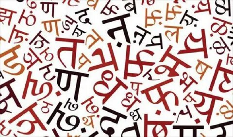 Translate many