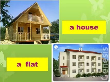 Чем отличается home